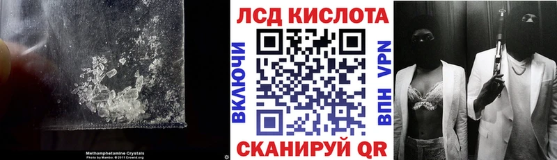 ЛСД экстази ecstasy где продают наркотики Североуральск