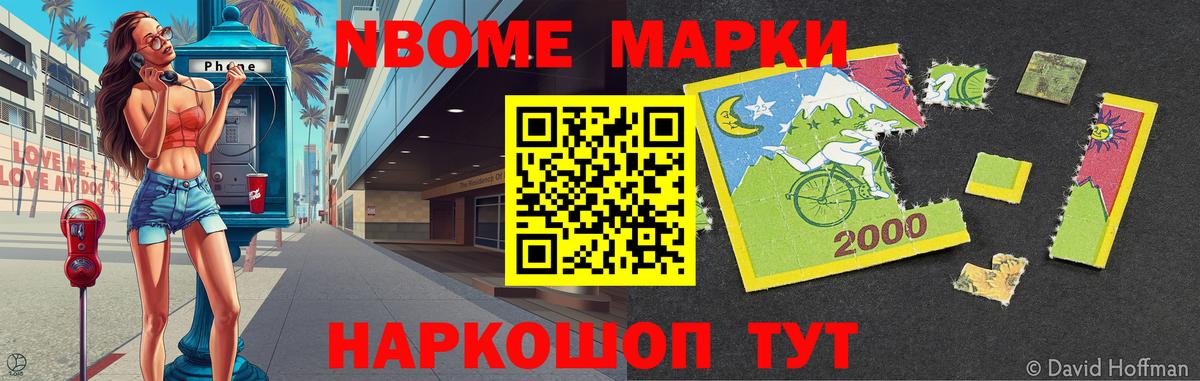 ЛСД экстази ecstasy  LSD-25 экстази  LSD-25 экстази кислота  Североуральск  Вход с VPN 