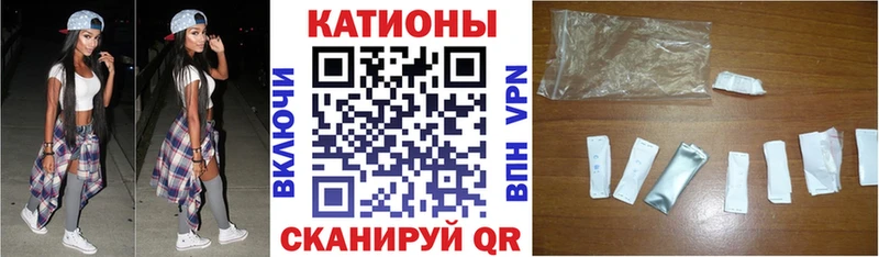 где найти Североуральск Мефедрон VHQ