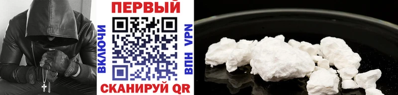 МЕТАМФЕТАМИН Декстрометамфетамин 99.9%  omg зеркало  Североуральск 